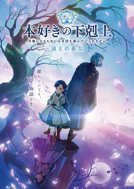 海贼王 蛋头岛